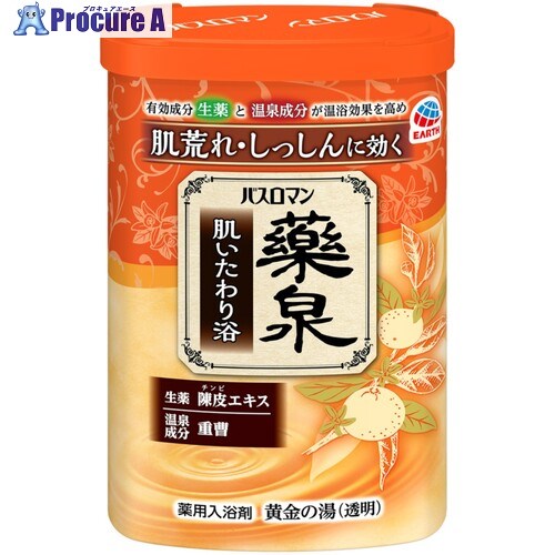 アース 薬用入浴剤 バスロマン 薬泉 肌いたわり浴 081810 15個 ■▼274-1190 【送料都度見積】