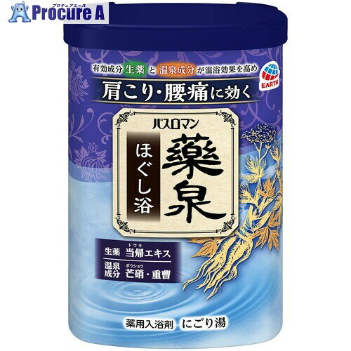 アース 薬用入浴剤 バスロマン 薬泉 ほぐし浴 081711 15個 ■▼274-1193 【送料都度見積】
