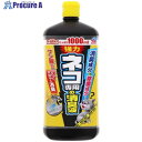 アース アースガーデン ネコ専用の消臭液 1000ml 240811 12本 ■▼363-4653 【送料都度見積】