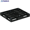 サンコー リサイクルプラスチックパレット 810053 D4-097110 ブラック 81005300BKRCP 1枚 ■▼698-3515 【送料都度見積】