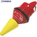 シンワ 下げ振り錘 スイピタ 静止機構付100g 77974 1個 ▼816-4500