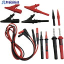 KYORITSU 7156B 工業用安全測定コード(ヒューズ入り) MODEL7156B 1個 ▼838-1893