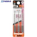 UNIKA 充電ドライバービットドリル 3.4mm 3本セット DP3-RJ34 1S ▼145-1295