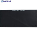 SUZUKID 溶接用遮光プレート#11 ガラス製 1枚入 P-68 1個 ▼161-5238