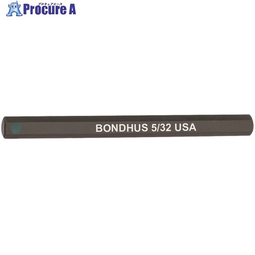 BONDHUS 【交換用】六角ビット(全長50mm) 5/32インチ 33209 1個 ▼406-6821