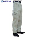 TEAGLES ポリエステルカーゴパンツ ライトグリーン 95 6961 LG 95 1枚 ▼425-9088