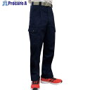 TEAGLES 綿混カーゴパンツ ネイビー 95cm 7661NA95 1枚 ▼425-9147