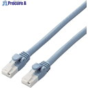 ELECOM LANケーブル 仕様固定 CAT6A 爪折れ防止 2m ブルー LD-GPAT/BU2/ID 1本 ▼441-3970