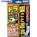 フマキラー ドラデスパワーまとめて一掃12個入 448269 1箱 ▼534-5574