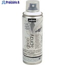 Pebeo デコスプレー200ml グロス色 グロスホワイト 93841 1本 ▼538-2783