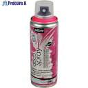 Pebeo デコスプレー 200mlフルレセント 蛍光ピンク 093852 1本 ▼538-2794