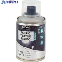 Pebeo 布用水性アクリルスプレー セタスプレー 100ml シルバー 805432 1本 ▼555-1593