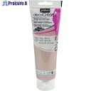Pebeo デコクリーム 120ml パール色 チェスナット 089205 1本 ▼555-9439