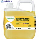 サラヤ サラリア 5Kg 31739 1個 ▼609-6520