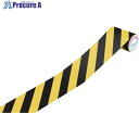 緑十字 トラ柄テープ 黄/黒 90mm幅×10m ビニール製 屋内用 TR2-G 256207 1巻 ▼661-8393