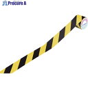 緑十字 トラ柄テープ 黄/黒 45mm幅×10m ビニール製 屋内用 TR2-H 256208 1巻 ▼663-1007