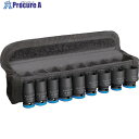 ボッシュ インパクトレンチ用ソケット 1/4インチ9pcsセット 2608003034 1S ▼687-8135
