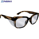 bolle 保護メガネ STKS410 BROWN TORTOISE FRAME CLEAR LENS STK41N12A 1個 ▼699-1821