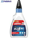 LOCTITE 強力木工用接着剤 耐水 WGW-225 1個 ▼699-6575