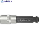 BONDHUS ボールポイント・プロホールド(R)ソケットビット(ビット全長50mm) 10mm 43476 1本 ▼810-8776(4)