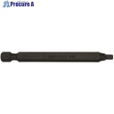 BONDHUS 六角パワービット 1/8インチ 差込角6.35mm(1/4) 10307 1本 ▼810-8967
