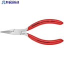 KNIPEX 時計細工用アジャスティングプライヤー 広平 クロムメッキ仕上げ 3713-125 1丁 ▼835-3856