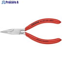 KNIPEX 時計細工用アジャスティングプライヤー 半丸 クロムメッキ仕上げ 3733-125 1丁 ▼835-3863