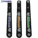 サンフラッグ 薄型Wレンチ 3本セット SWS-2060 1S ▼853-2795