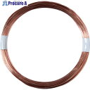 WAKI 銅線 HW-132 #20X20M HW-132 1巻 ▼334-4527