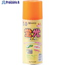 KANSAI 蛍光スプレー 蛍光オレンジ 300ML 00747641642300 1本 ▼376-7135