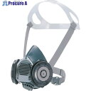 シゲマツ 取替え式防じんマスク DR80SL2W(M/S)HB(10460) DR80SL2W-MS-HB 1個 ■▼530-2915 ※個人宅様送り不可
