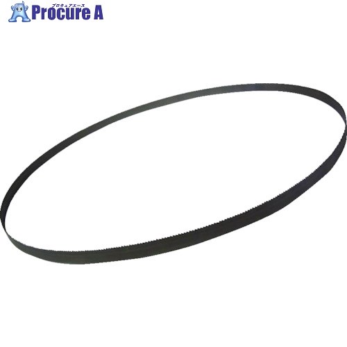 モトユキ グローバルソー キングコング バイメタルバンドソーブレード (5本入) B27-2750-5/7(5P) 1箱 ■▼541-7931 【送料都度見積】