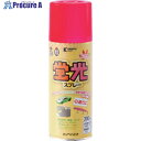 KANSAI 蛍光スプレー 蛍光新ピンク 300ML 00747642762300 1本 ▼548-3932