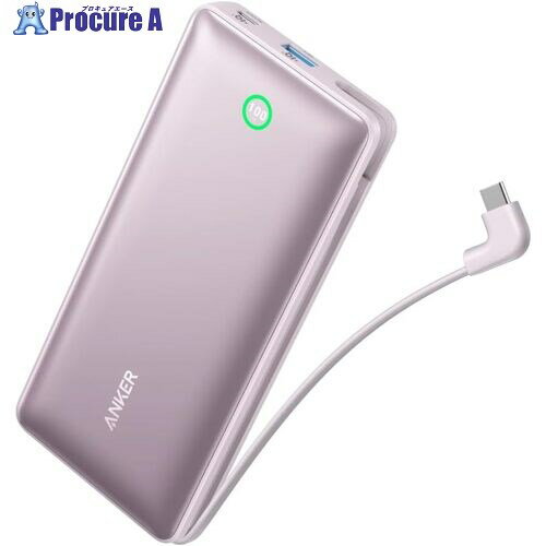 Anker モバイルバッテリー Anker Nano Power Bank (20000mAh， 30W， Built-In USB-C ケーブル) A1387NV1 21台 ■▼699-4701 【送料都度見積】