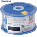 シンワ ポリエステル水糸 リール巻 太 0.8mm 270m ブラック 78484 1個 ▼199-2817