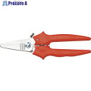 TRUSCO マルチカッター 190 TD48 (190MM) 1丁 ▼261-8885