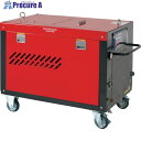スーパー工業 200V高圧洗浄機 SAL-2134-3-60Hz(15kW) 超高圧モデル SAL2134-3-60HZ 1台 ■▼471-5282