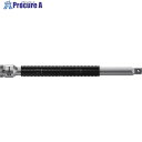 Wera 8794LC フレキシブルロックエクステンションバー1/2 ロング 003638 1本 ▼686-4798