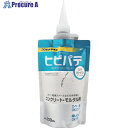 セメダイン ヒビパテ オフホワイト 200ml HC-012 HC012 1本 ▼694-9326