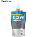 セメダイン ヒビパテ ダークグレー 200ml HC-014 HC014 1本 ▼694-9327