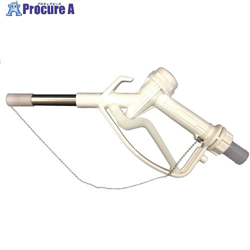 アクアシステム アドブルー用手動ガンノズル GN-PPS25-AD 1台 ■▼696-6645 【送料都度見積】