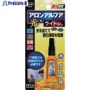 コニシ アロンアルフア光4gライトなし #06118 1本 ▼699-8685