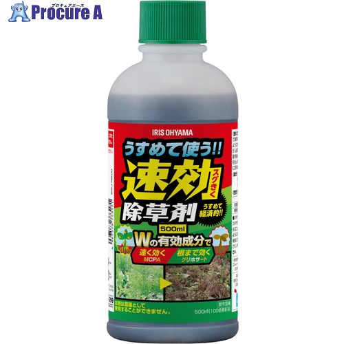 IRIS 110882 うすめる速攻除草剤 500ml WSJ-N500 20本 ■▼701-2493 【送料都度見積】