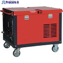スーパー工業 200V高圧洗浄機 SAL-3335W-50Hz(22kw) 超高圧・大水量タイプ SAL-3335W 50HZ 1台 ■▼701-6217