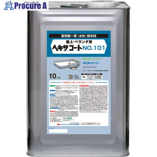 ニッぺ ヘキサコート NO.101 16kg グレー HPX001-16 4976124825125 1個 ▼157-6920