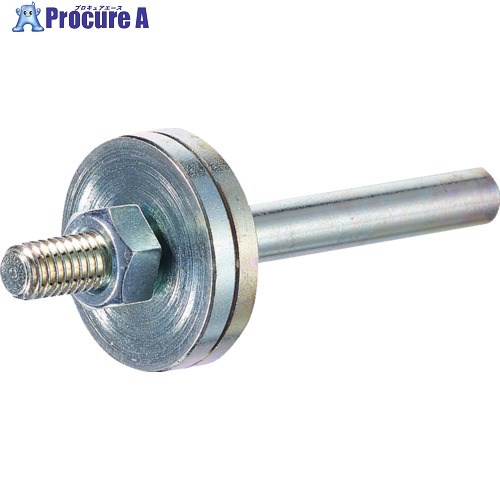 AC ブレイドホイルアーバー(小) BRFW-ABR-S 1本 ▼380-8106