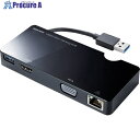 SANWA USB3.2 Gen1モバイル ドッキングステーション USB-3H131BK 1個 ▼397-8269(2)