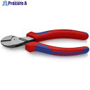 KNIPEX コンパクトニッパー X-CUT 7302-160 1丁 ▼446-8732