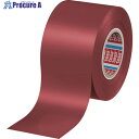 tesa 電気絶縁用ビニールテープ 50mm×20m 赤 4251-50-20R 1巻 ▼585-8716