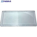 TOA BOJIN 拡大プレート +2.5 MAG PLATE 2.5 1枚 ▼618-9907